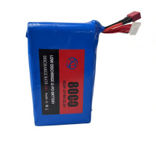 ģԽC6S2P 22.2V 8000MAh-21700͜늳֧40C