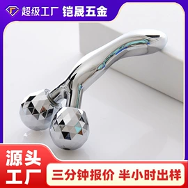 美容棒;经络保健器材;瘦脸机