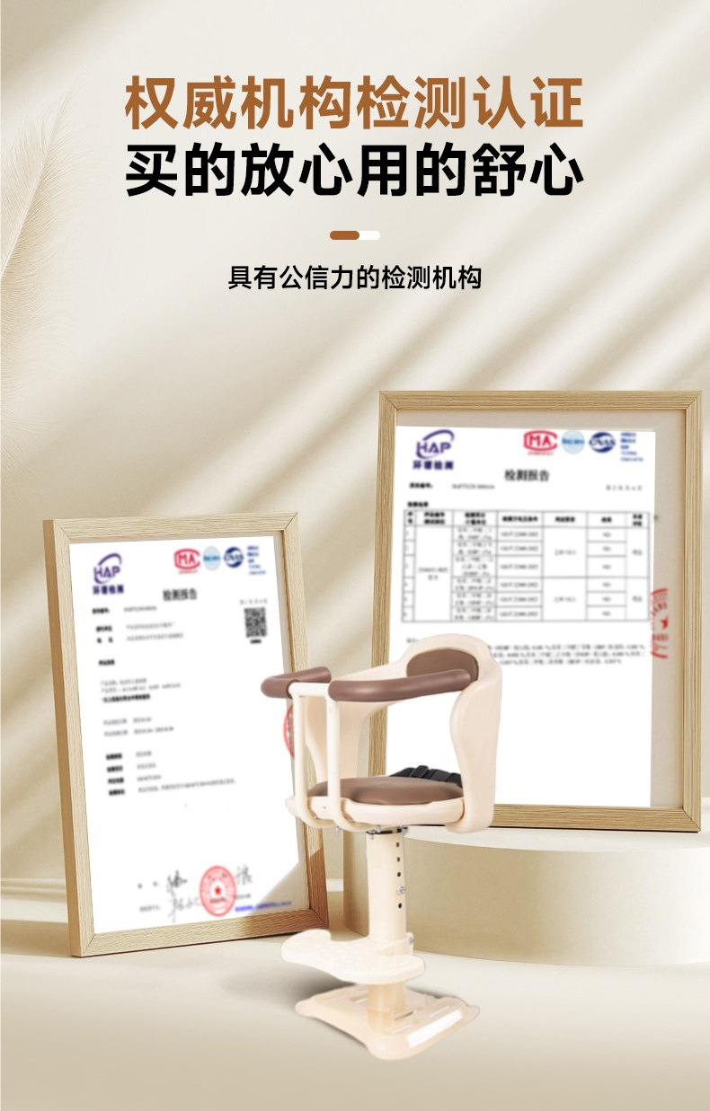 Electric Vehicle Front-Mounted Child Seat, Scooter, Motorcycle Baby Seat, Infant Safety Stool