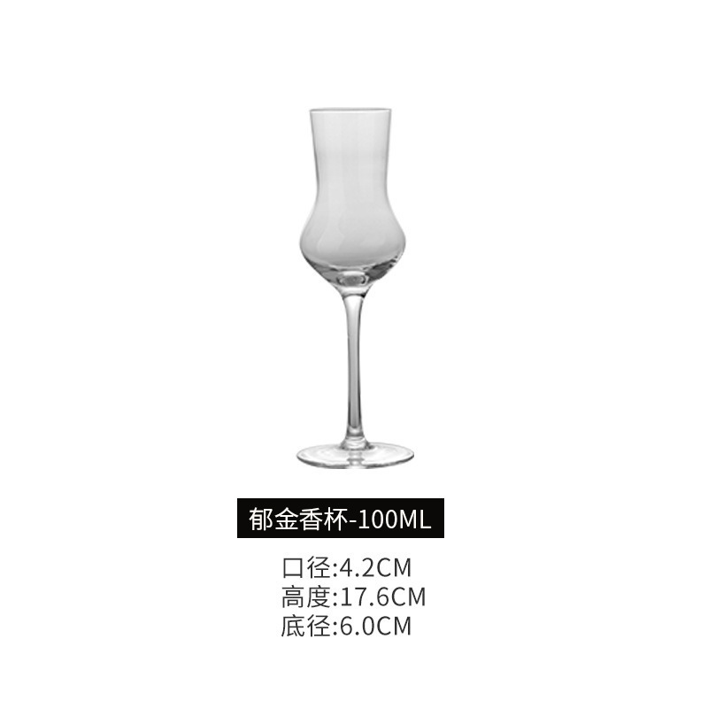 Vaso de whisky de alto valor Vaso de vidrio retro casero Vaso de hockey Vaso de vino Vaso de cerveza creativo Juego de bar