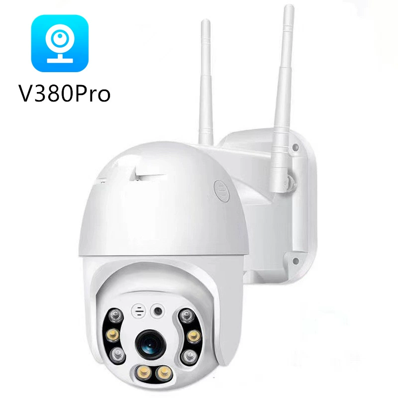 Камера V380pro домашняя высокое разрешение ночное видение блочное внешнее беспроводное WiFi удалённый мобильный телефон межкомнатный монитор IPCAM