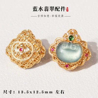 Gold-Plated Copper Accessories, Ancient-Style Zərgərlik ara hissələri - jade-style-1