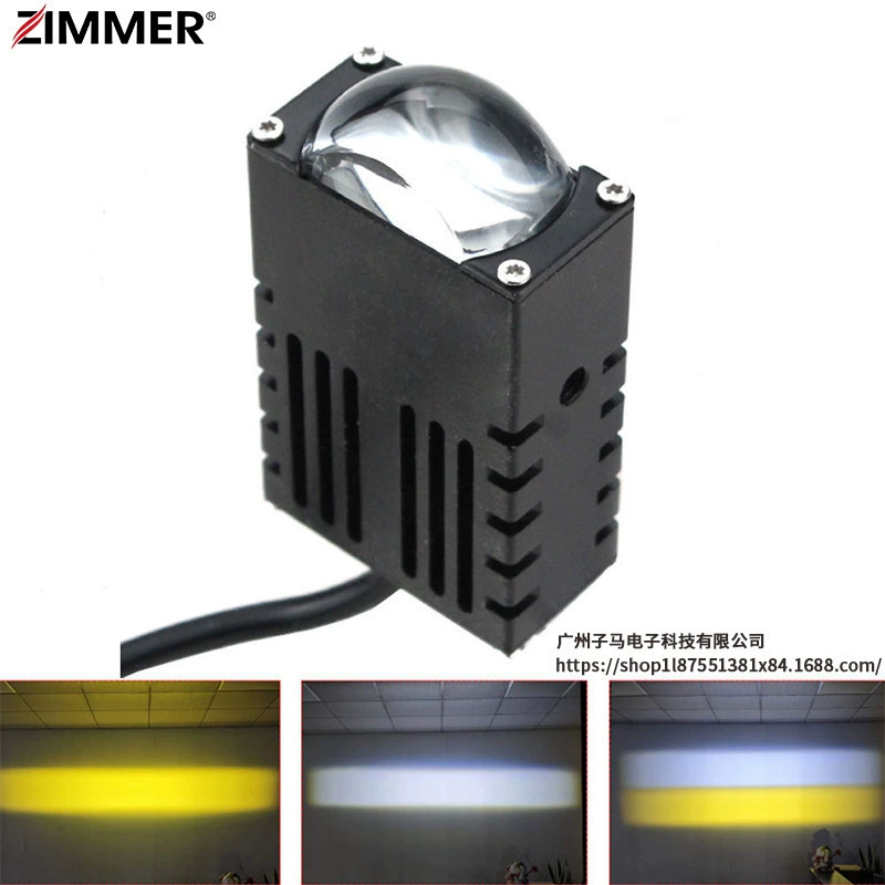 ZIMMER New Mini Matrix Light P1 Car Grille Light Car Lens LED Car Headlight White Yellow Double Color