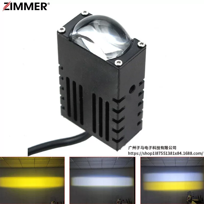 ZIMMER New Mini Matrix Light P1 Car Grille Light Car Lens LED Car Headlight White Yellow Double Color