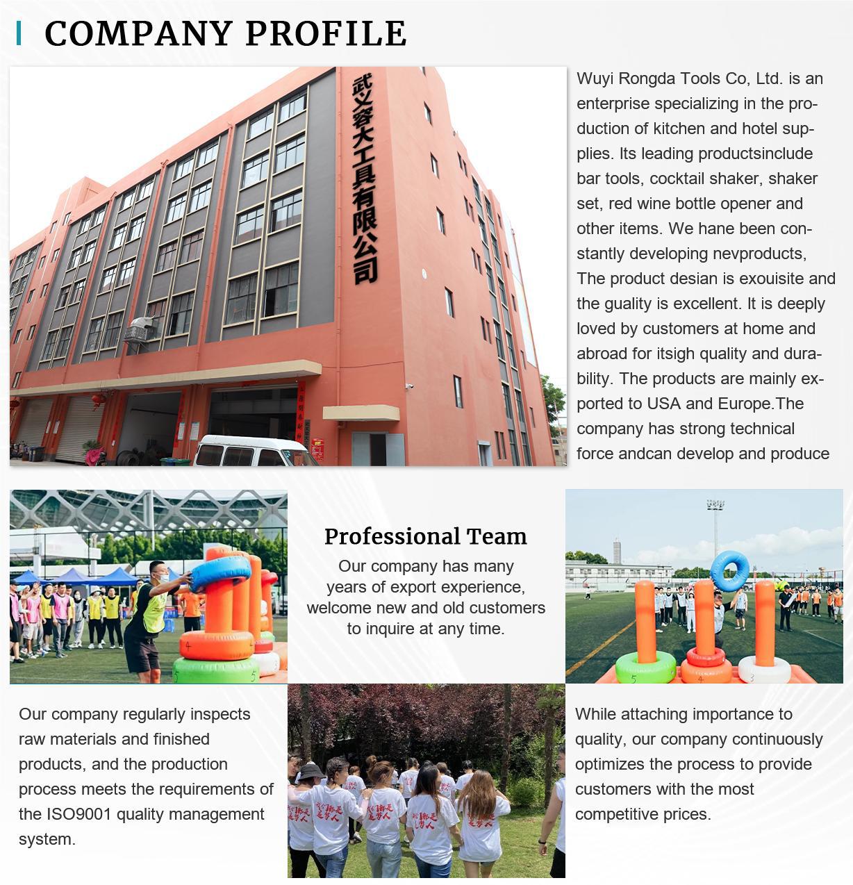 武义容大工具-旺铺_06