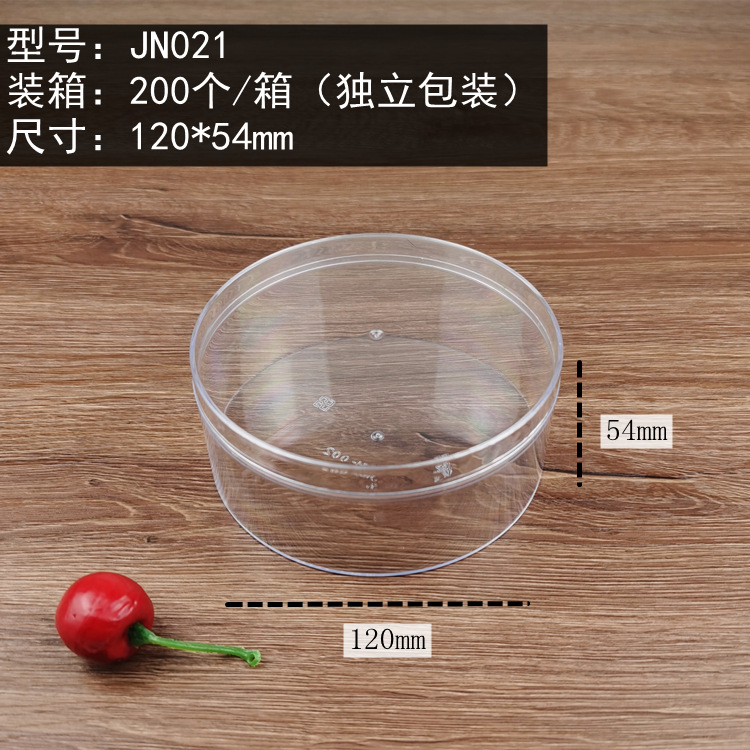 Tiramisú caja de plástico transparente galletas supermercado postre pastel mousse soja leche Jujube embalaje caja delgada