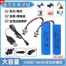 18650�늳ؽM�b���^������������ͯ�L���b��܇���18650�����