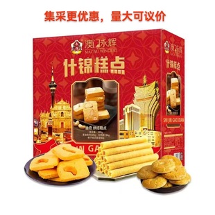 ���T���xʲ�\���c380g�S����������ւ��y���c���؛�Y�����l