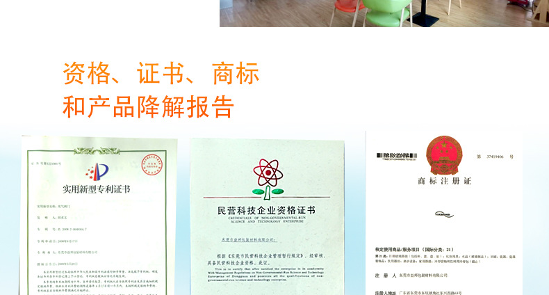 牛皮纸气枕膜_25