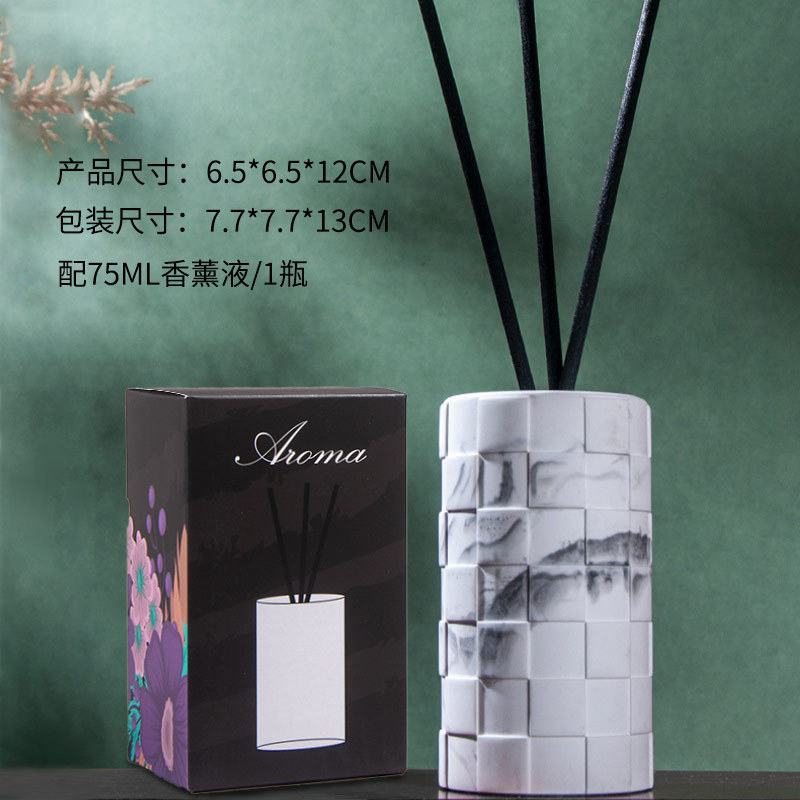 アロマテラピー装飾品セット屋内寝室香水ホテルハイエンドフレグランスエッセンシャルオイル家庭用長期持続ディフューザー無火アロマセラピー|undefined