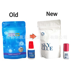 SKY S+ Original Korean Eyelash Adhesive 1 Second Dry KC Certified 5ml Beauty Salon Eyelash Adhesive