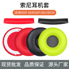 ��������xb450ap������xb550������xb650���׶���ͷ����������