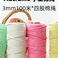 3mm���K�ֹ�diy�����K��̺�������|���ϰ��־��K���b������޾�