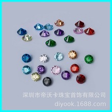 �o��3mm�A�μ���ʯ�W���ʯ����ʯ�������β�����hdiy�Ƕ���