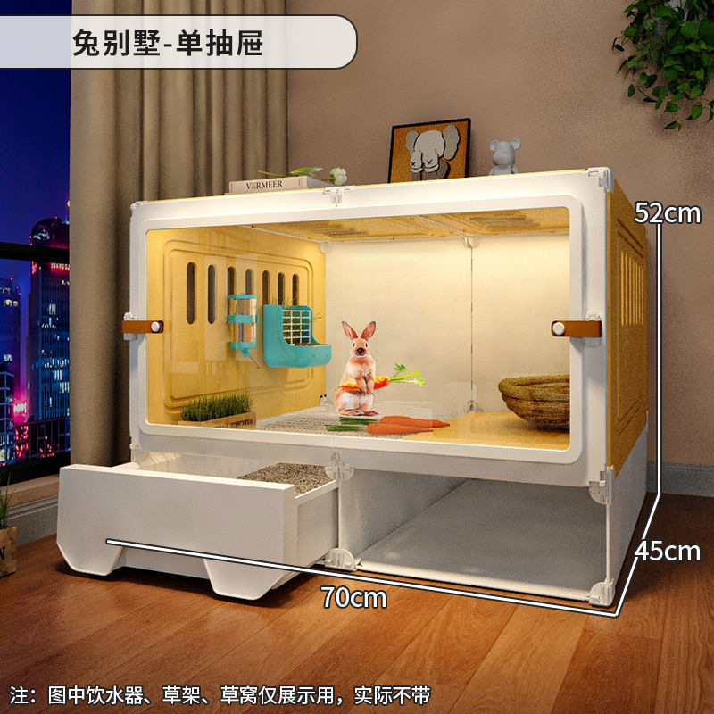 全景兔子笼子家用大号带厕所清粪防喷尿兔别墅冬天室内兔窝|undefined