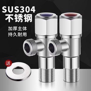�����y304���P䓽��yȫ�~���ˮ�_�P���ü��Lһ�M������ˮ���y�T