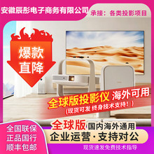 ȫ�����O�����Z6XͶӰ�x1080Pȫ����������p����y����ͶӰ