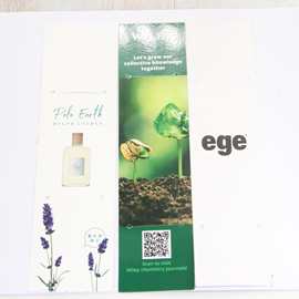 种子笔卡片 可制定logo图片内容