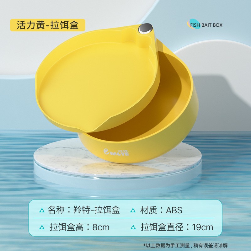 Tire de la placa de cebo, cuenca de cebo, imán fuerte, placa de gancho vertical de primera línea, cuenca de cebo de cañón suelto, pesca salvaje, caja de cebo de pesca de pozo negro, venta al por mayor