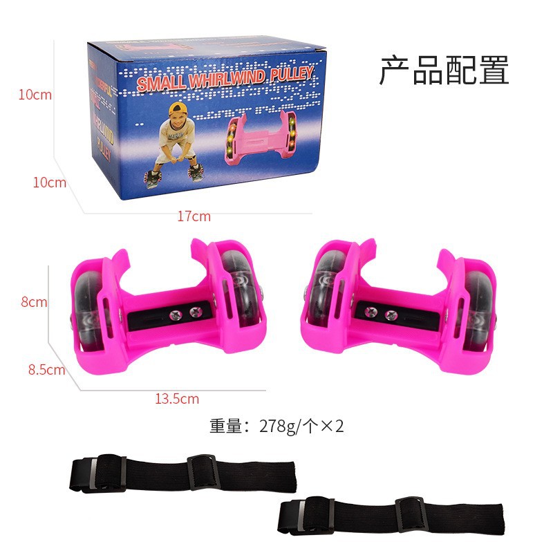 Tiktok Hot Wheels zapatos para caminar ruedas de PVC para niños zapatos luminosos de patinaje sobre ruedas populares herramientas para caminar de tres colores ventas directas de fábrica