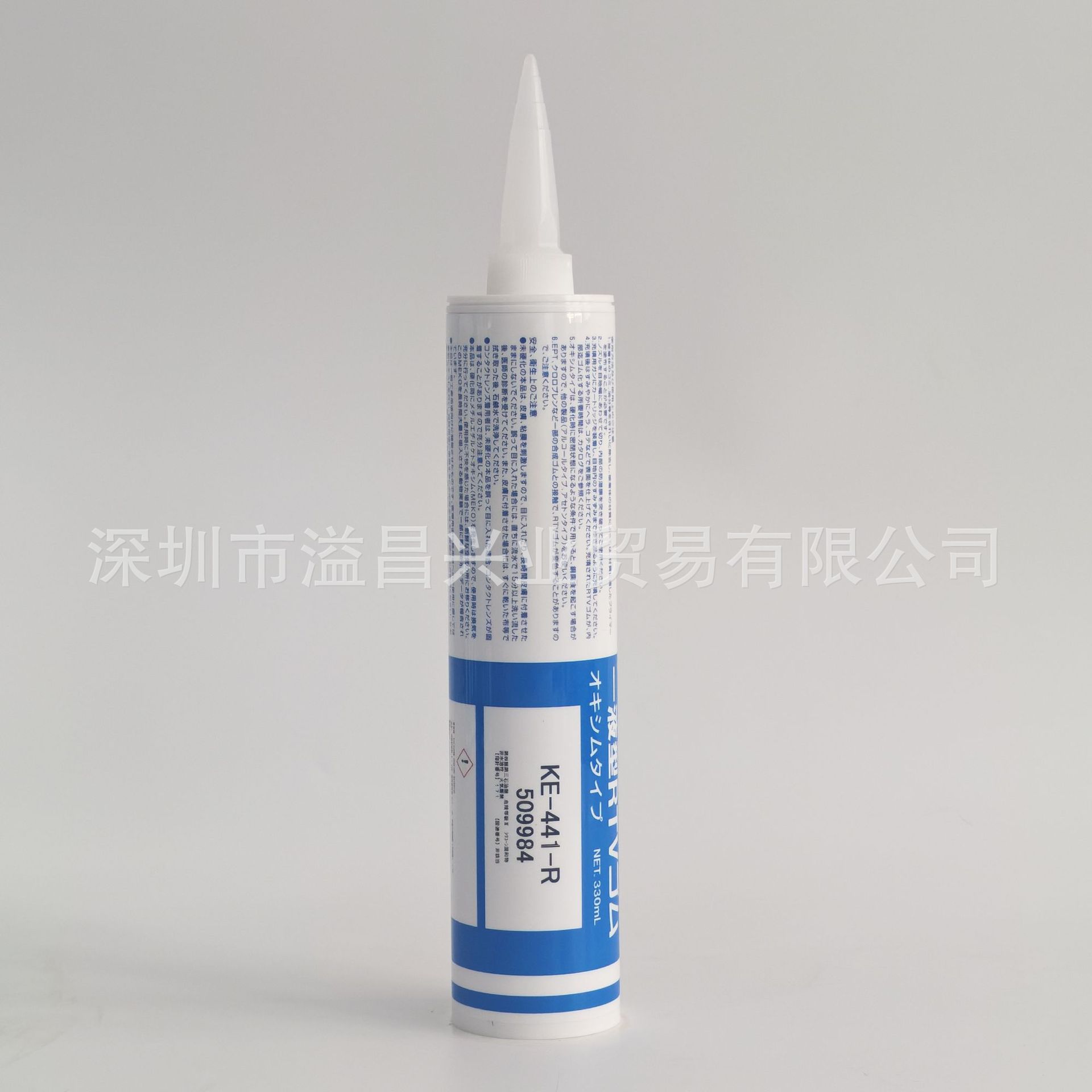 供应日本信越 KE-441-R红色电子胶 电热管密封胶  披覆胶 密封胶