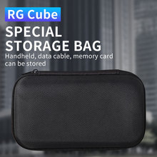 RG Cube  Slide 406H 353P 351V 游戏机通用包便携收纳配件装机包