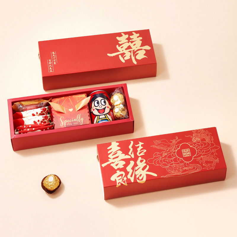 Wedding Candy Gift Box Finished Sugar Wedding Accompanying Ceremony Engagement Bench Return Gift Box Good Candy suit to Send Guests