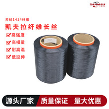 ɫ400D1000DPwS ߏģ]wS ȼߏz