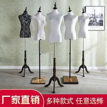 模特服装店道具女橱窗半身人台衣服展示架假人体婚纱架子一件批发