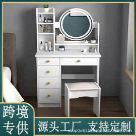 卧室小户型化妆台外贸收纳柜一体ins风卧室家用简约化妆桌