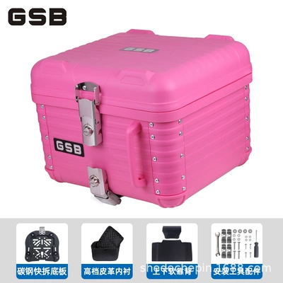 Motorcycle trunk | Trunk Universal - quick-release-47l-rose-red-lining-backrest-carbon-steel-bottom-plate