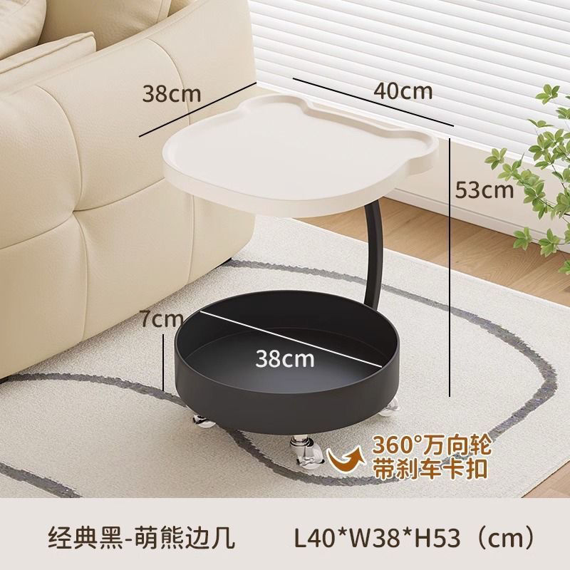 밀키 화이트 + 우아한 블랙 브래킷