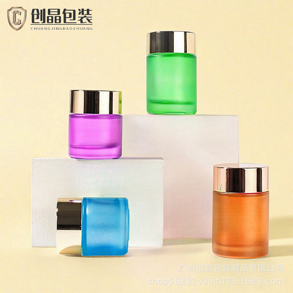 电商爆款30g50g面膜面霜瓶厚底玻璃膏霜瓶泥膜面膜瓶护肤品膏霜瓶