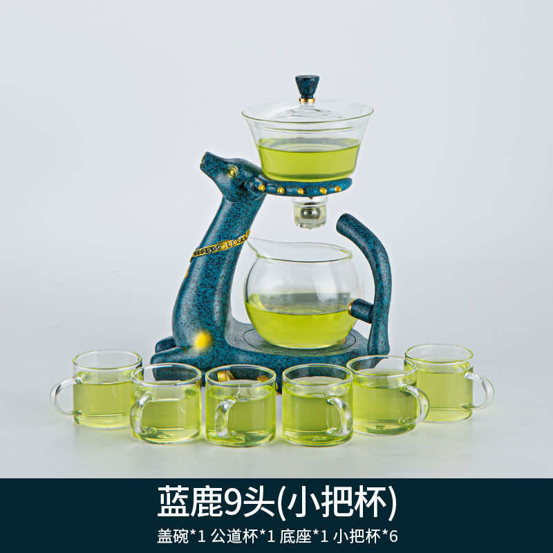 청사슴궁등 3종세트 + 작은컵*6