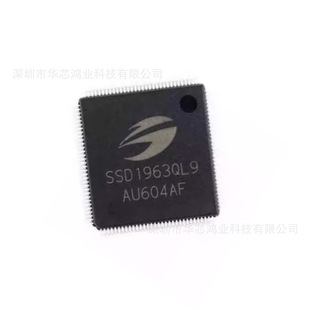 ԭ�b��Ʒ  SSD1963QL9  ���bLQFP-128 LCD����оƬIC