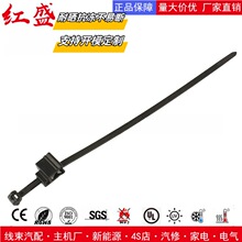 ��܇����䓿����� 156-00622/150-40591/T50ROSEC5A/9818106N