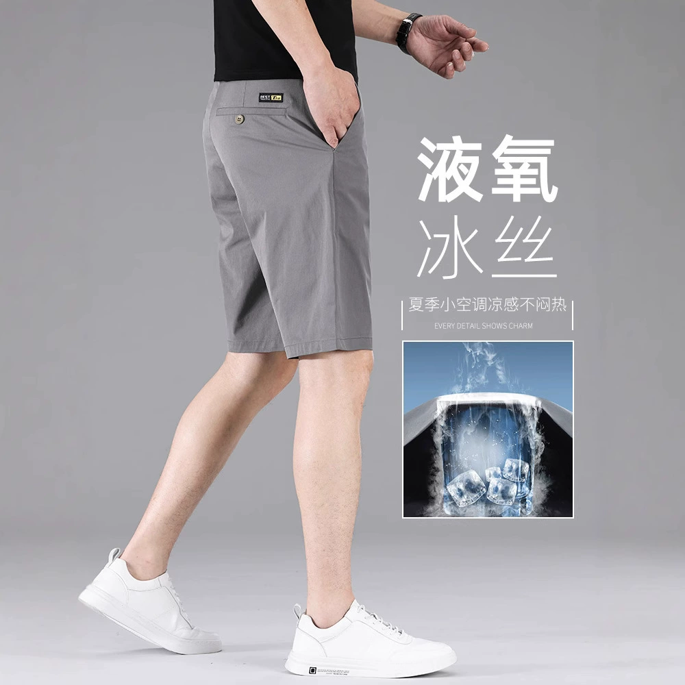 Summer thin silk shorts, trousers for leisure