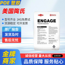 POE7256עܼͺ ϻ ͵͜ 춼 ܇I