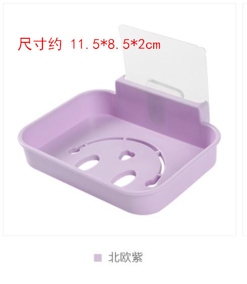 Jabonera con diseño de cara sonriente, sin necesidad de taladrar, con drenaje, personalizada, para baño, soporte para jabón, estante de almacenamiento montado en la pared
