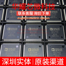 ADV7441ABSTZ-170 ȫ��ԭ�b ���bLQFP-144 ҕ�l�ӿ�оƬ