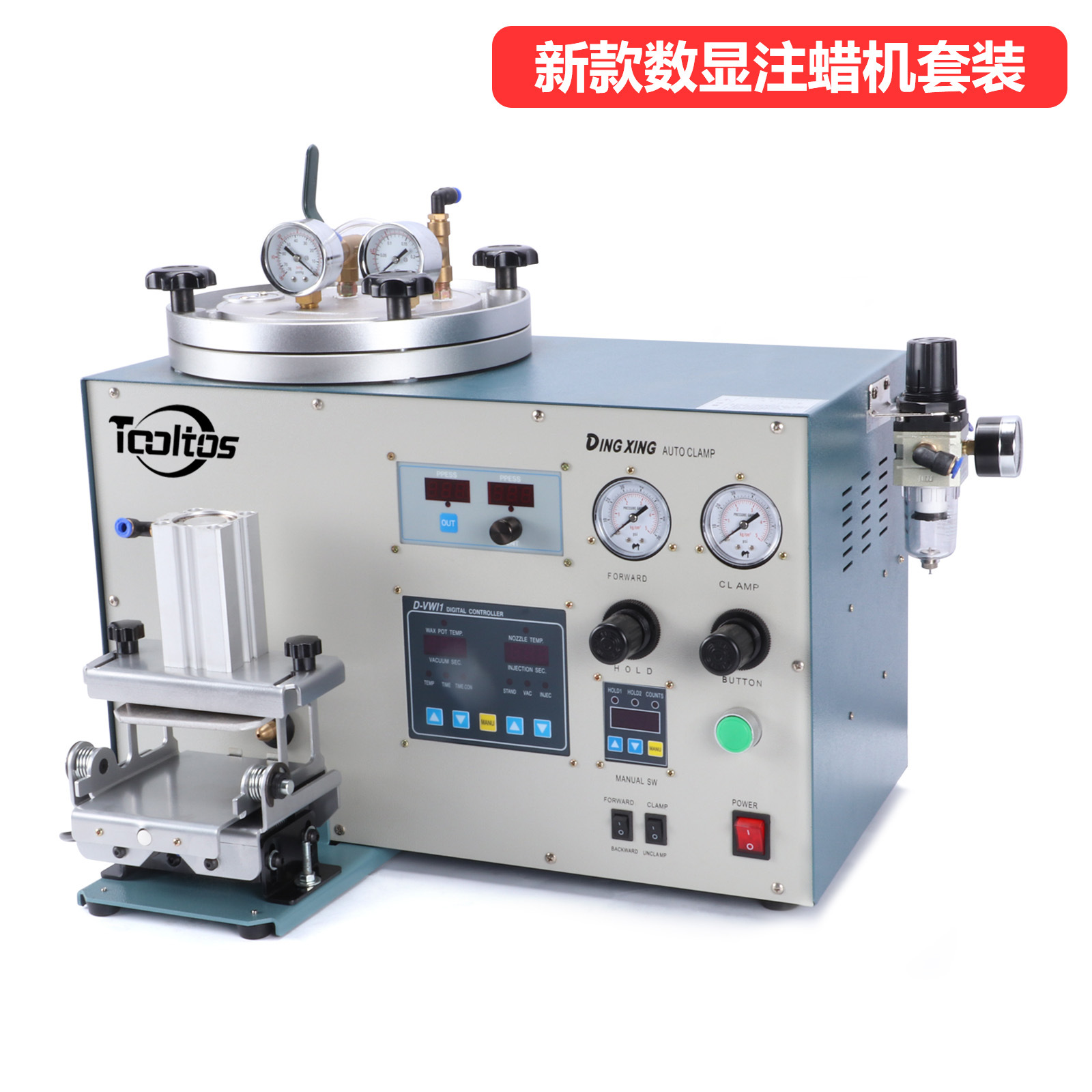 Máquina automática de inyección de cera, juego de equipos de joyería, máquina de fundición, máquina de cera, sin burbujas, sin moldes de rebabas, herramienta de oro