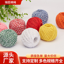 50g�����K���Ӿ����K�i�㾀��ɫ�p��ʳ���������b�K