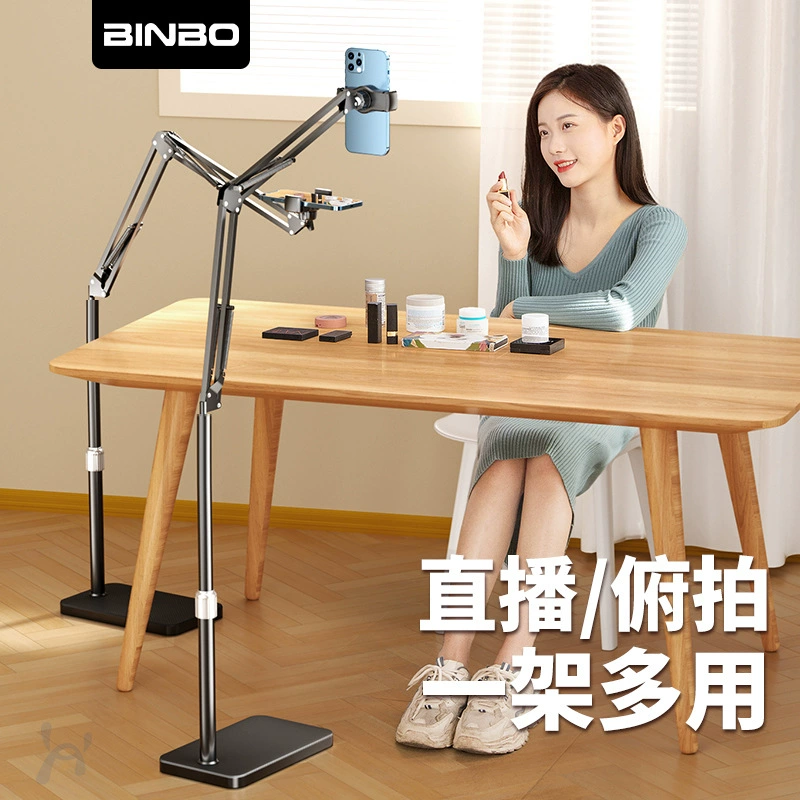 Настольная накладная съемка мобильного телефона живая консольная Скоба живопись каллиграфия первая перспективная съемка Выдвижная складная посадка