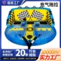 充气水上三人定制冲浪板