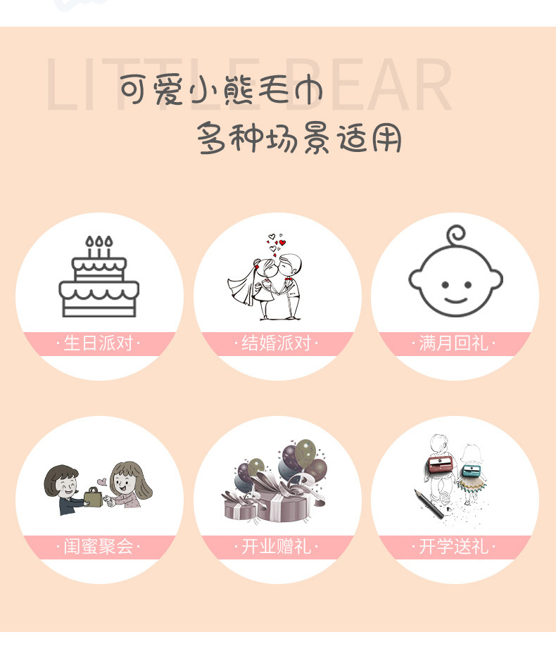 菠萝格小熊30x30cm_05