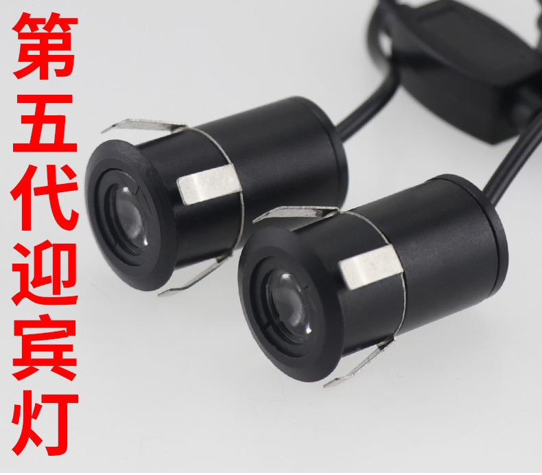 Car Door Welcome Light Fifth Generation Door Opening Light Logo Laser Projection Light Car Led Decorative Light Universal Modification Light