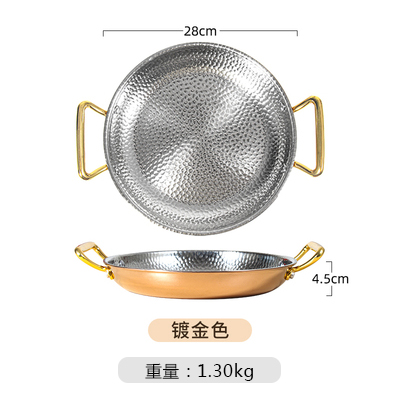 28*4.5cm (골드) (10% 구매자 선택)