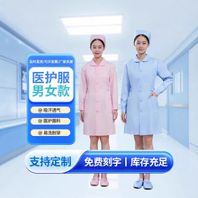 �����IŮ�oʿ�� �����t�o������ ����ϵ�oʿ�b ͸�����m�t�o�Ʒ�