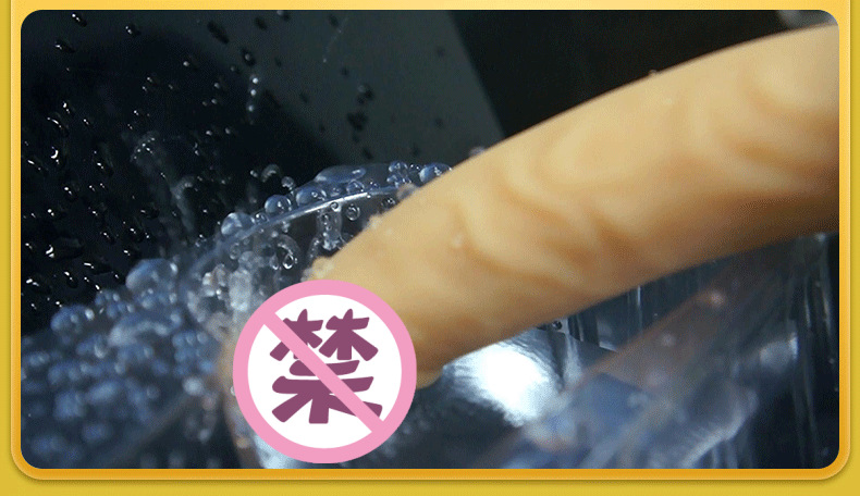 Dương Vật Giả Ngụy Trang Trái Chuối Phát Nhiệt 42 Độ undefined