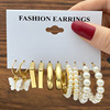 Metal retro earrings, set